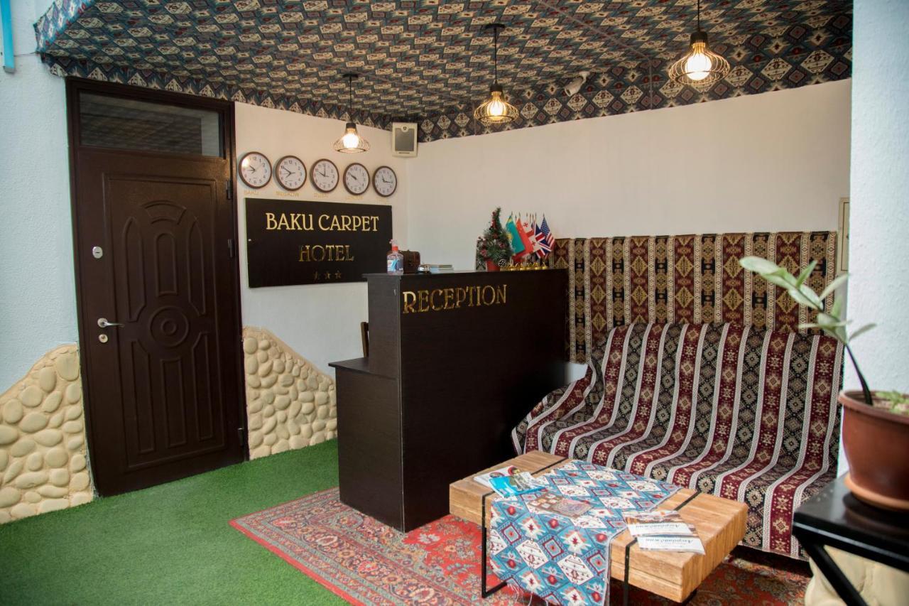 Baku Carpet Hotel Bagian luar foto