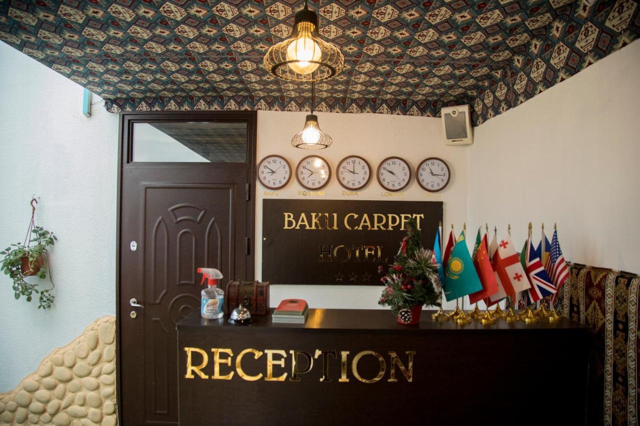 Baku Carpet Hotel Bagian luar foto