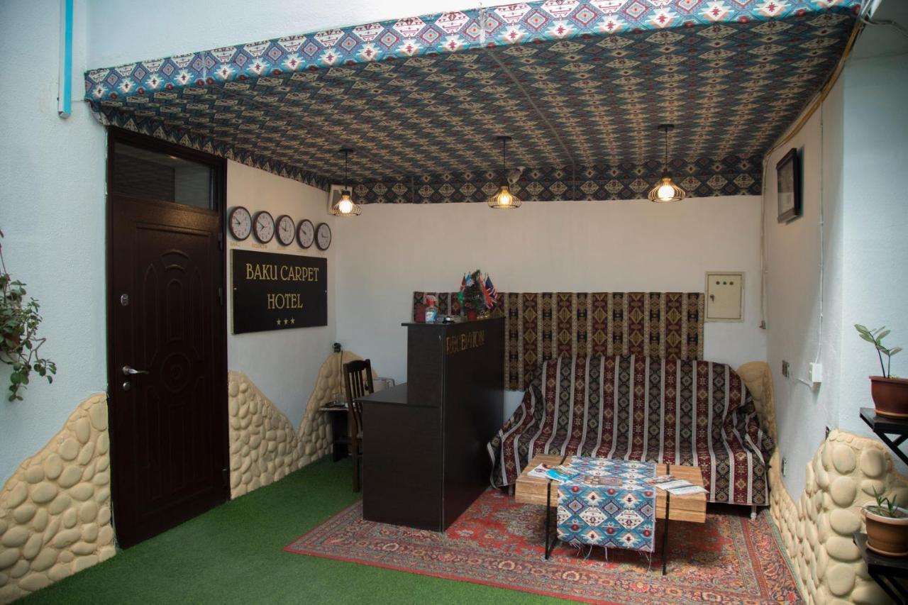 Baku Carpet Hotel Bagian luar foto